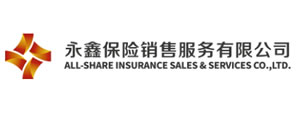 永鑫保险销售服务有限公司