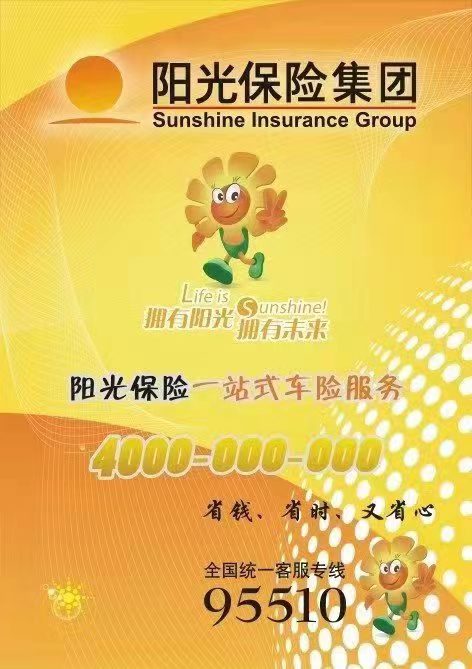 微信图片_20221107154625.jpg
